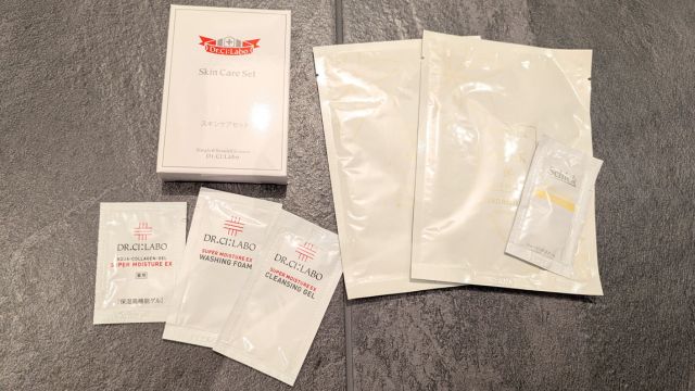 ガーデンテラス佐賀：アメニティ（ドクターシーラボ）